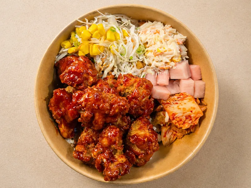 (Fried) Volcano Chicken Bowl: tossed in extra-spicy Volcano sauce