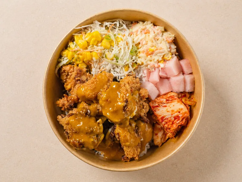 (Fried) Curry Curry Chicken Bowl: original chicken served with a rich and mild curry
