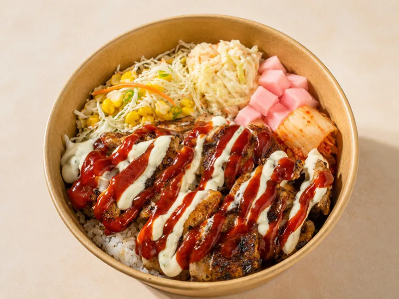 (Grilled) Supreme Chicken Bowl: drizzled with our house special sauce